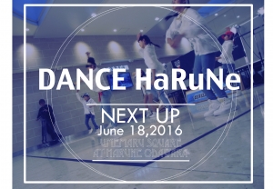 【DANCE HaRuNe】