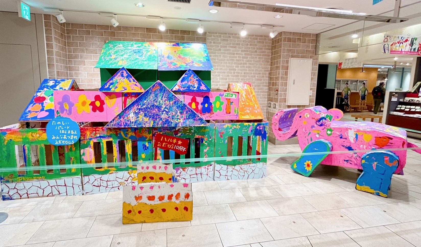 『巨大お城をつくろう！』イベント作品展示中！