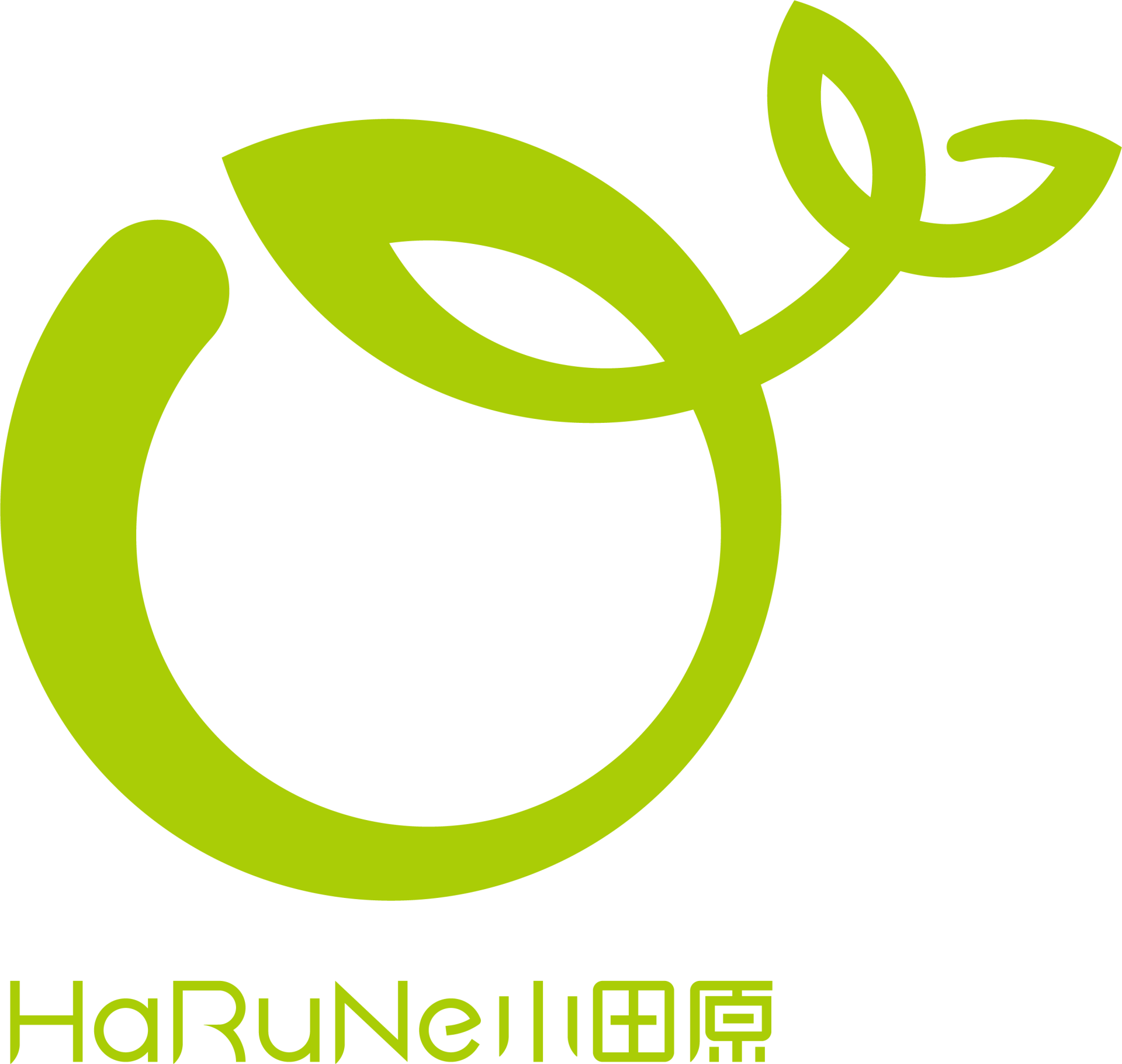 【お知らせ】ガラポン抽選会景品の案内書面一部訂正について