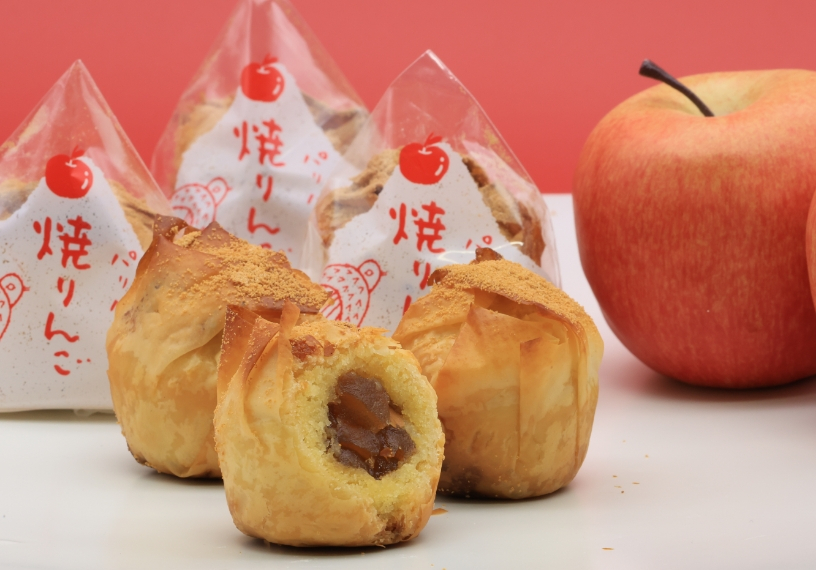 GOOD Mountain Apple Pie | ショップガイド | HaRuNe小田原