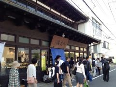 おだわら秋のまち歩き(事前募集型ガイドツアー)