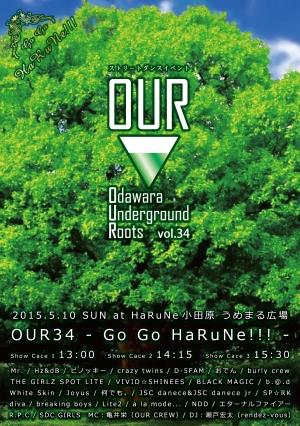 【OUR34 - Go Go HaRuNe!!! -】