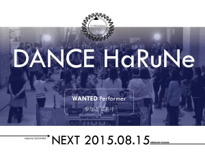 【DANCE HaRuNe】
