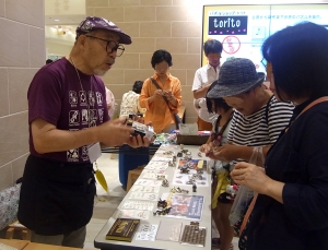 【からくりパズルマーケット】