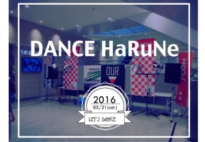 【DANCE HaRuNe】