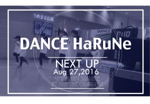 【DANCE HaRuNe】