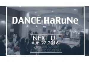【DANCE HaRuNe】