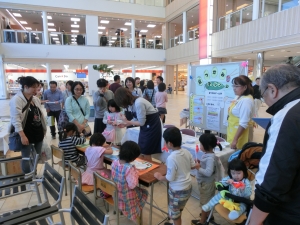 【学校給食展】