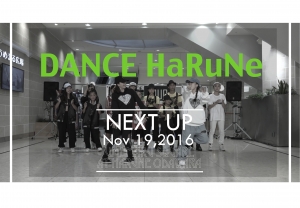 【DANCE HaRuNe】