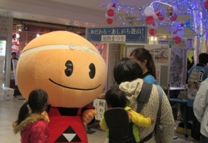 【地物まつり】