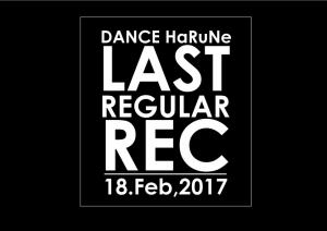 【DANCE HaRuNe】