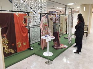 【蘇るきもの・ビフォーアフター展】