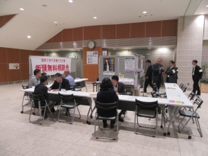 【行政書士フェスタ2018】