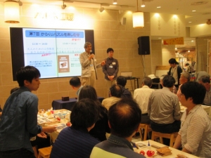 【からくりパズルを楽しむ会】