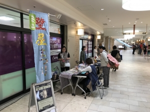 【ミニ壁屋まつり】