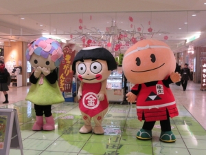 【地物まつり】