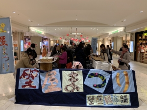 【壁屋まつり】