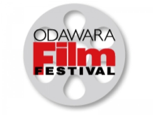 【第13回小田原映画祭開催告知イベント「まもなく開幕!小田原映画祭」】