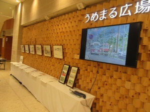 【箱根登山鉄道オリジナルカレンダー販売会】