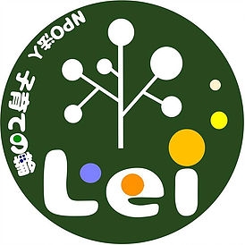 【遊んで学んで備えるマーケット】