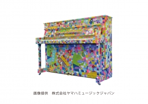 『延期』【ストリートピアノ in 小田原】