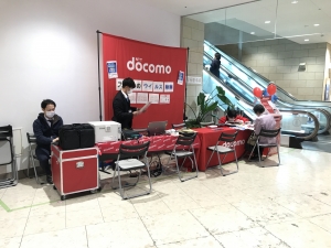 【ドコモショップ小田原店出張イベント】