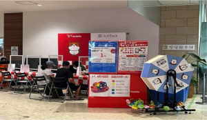 【ソフトバンク・ワイモバイルPRイベント】