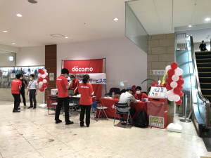 【ドコモショップ小田原店出張イベント】