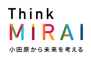 【おだわらSDGsデイ 2023】