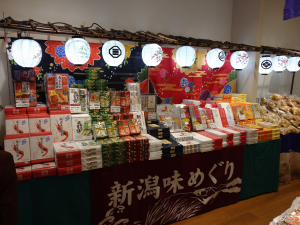 【新潟物産展】