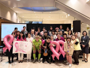 【2025ピンクリボンフェスティバル】