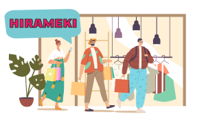 【USEDファッションSHOP】