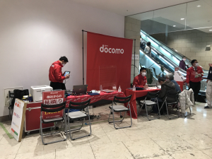 【ドコモショップ小田原出張イベント】