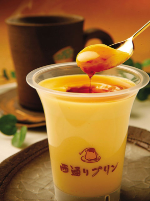 【プチ物産】